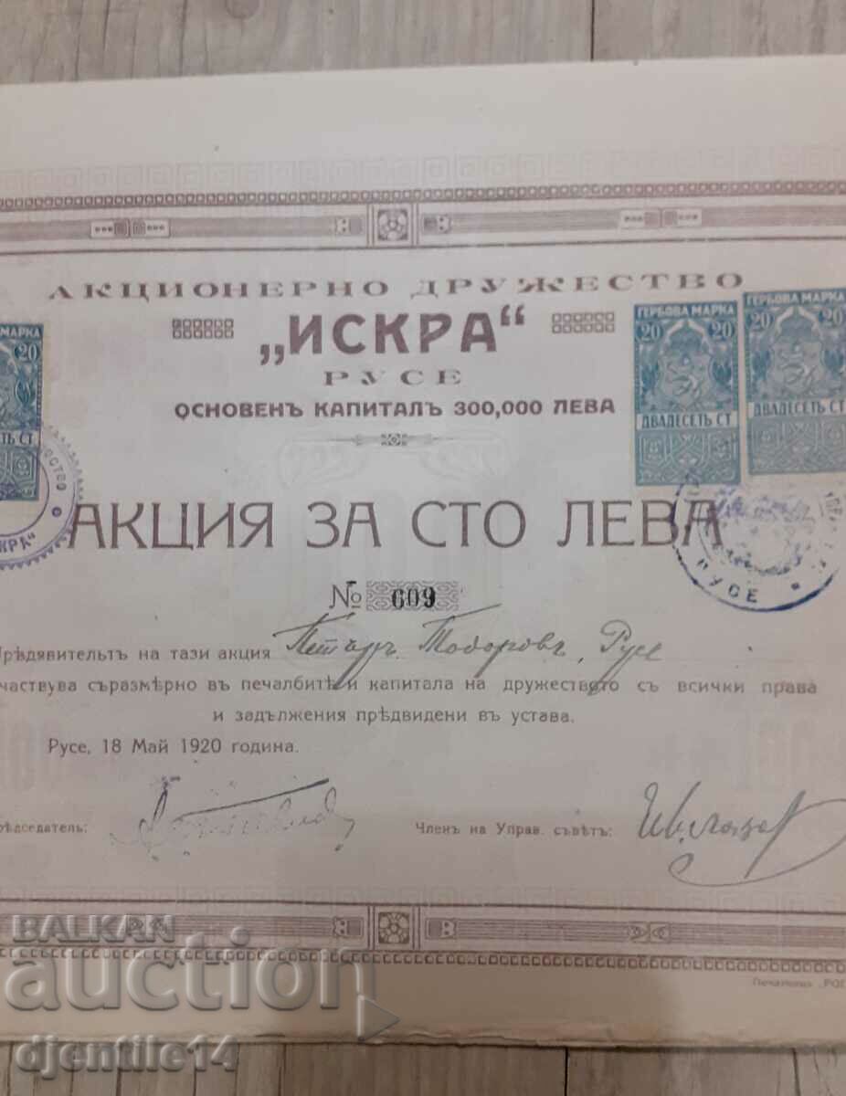 Licitație Acțiunea scânteie