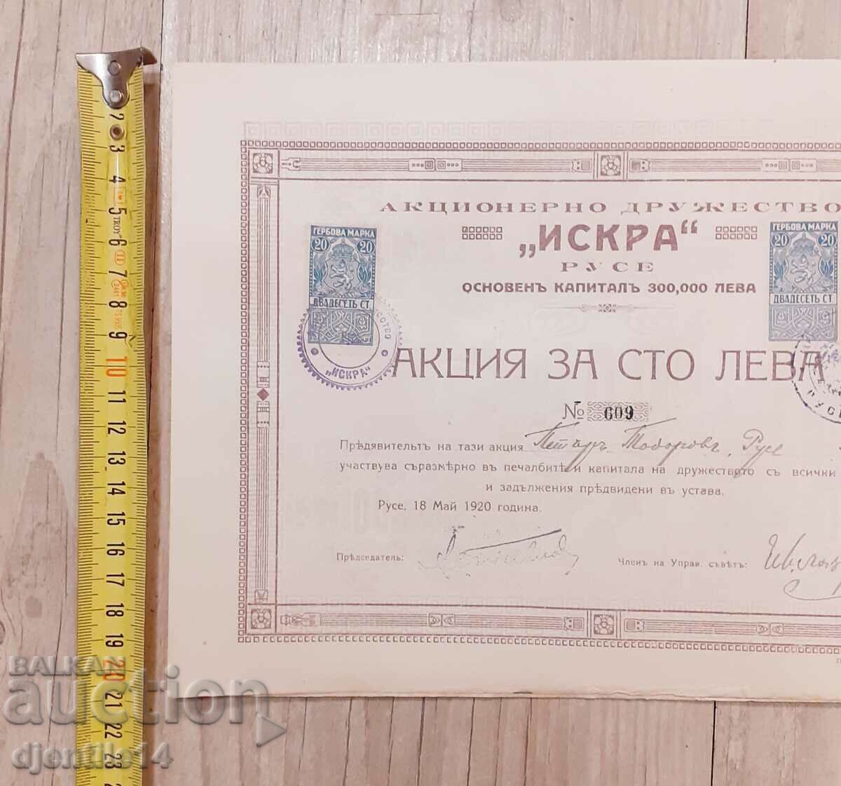 Delivery of Action sparks