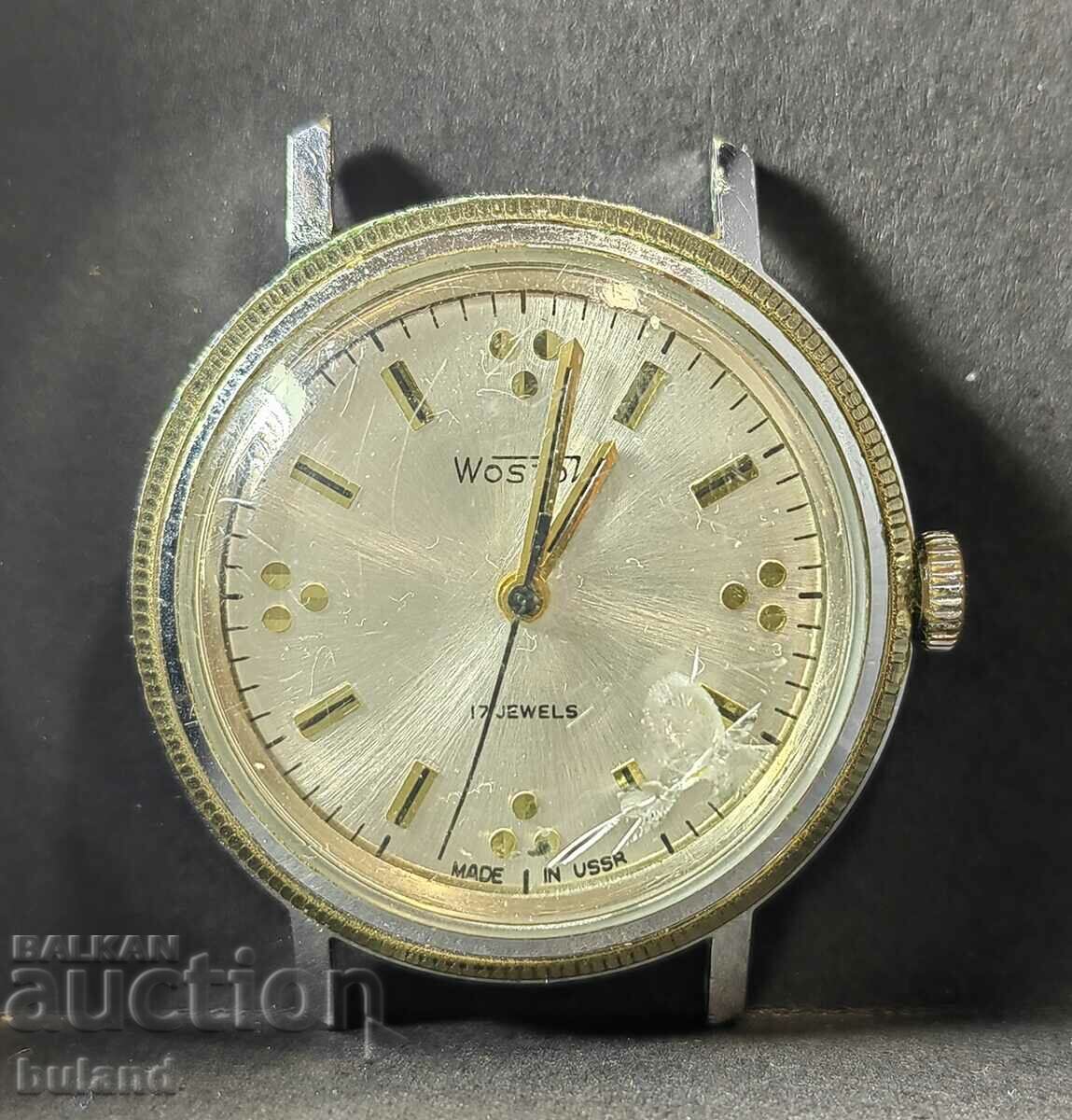 Σοβιετικό ρολόι Vostok with 17 Stones USSR Wostok USSR