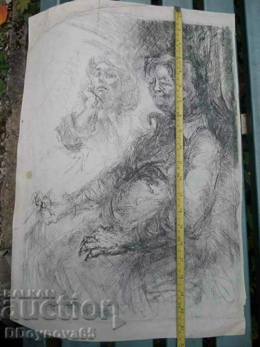 Graphics - Ivan Getsov (1910-1991) - 6