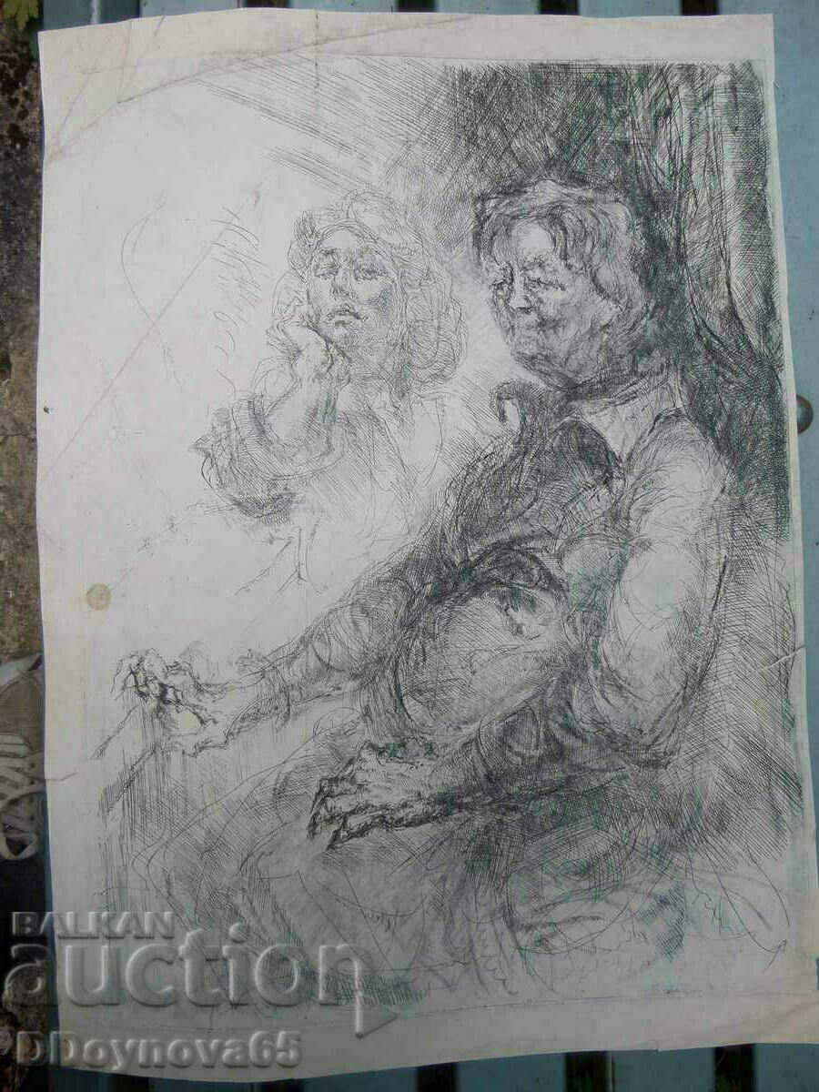 Graphics - Ivan Getsov (1910-1991) Graphics - Ivan Getsov (1910-1991)