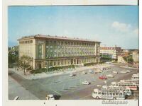 Card Bulgaria Plovdiv Hotel "Trimontsium" 4*