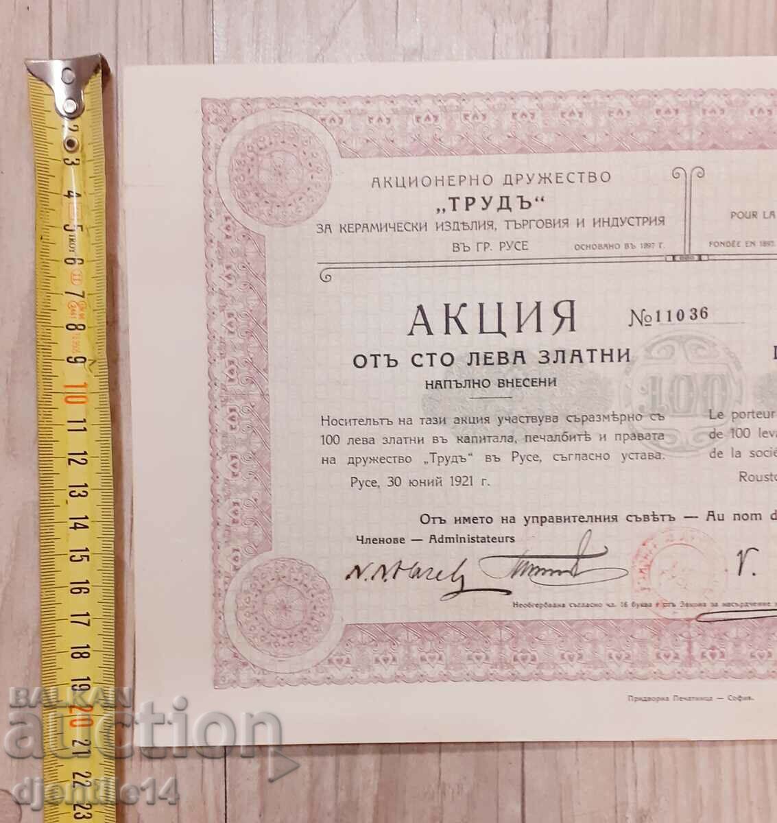 Delivery of Labor action Delivery of Labor action