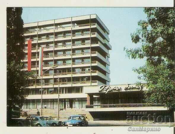 Card Bulgaria Sofia Gorna Banya Hotel „Gorna Banya”*