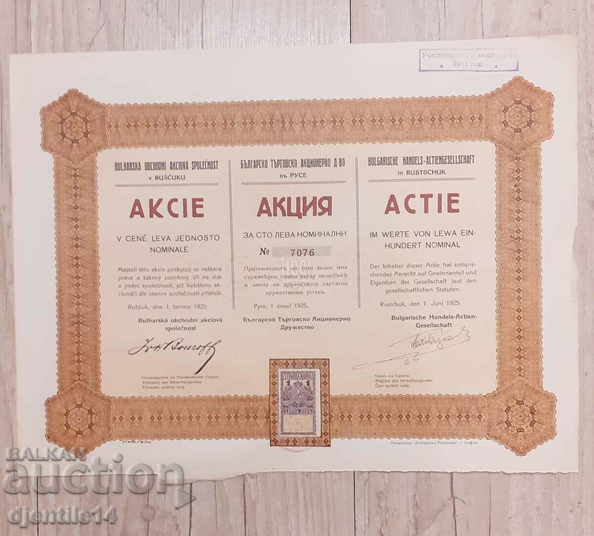 Acţiune