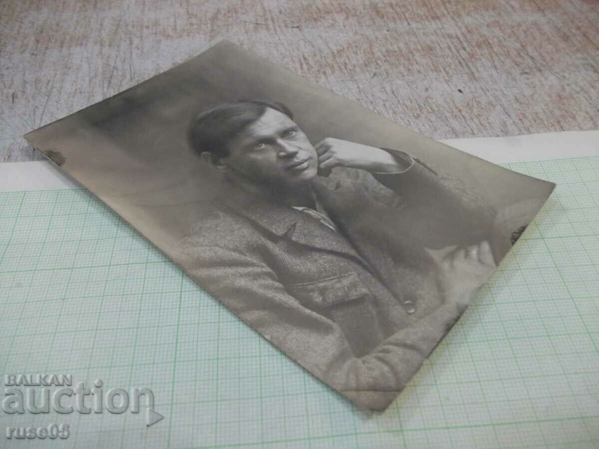 Auction An old photo of a gentleman with a poem next to his beloved Auction An old photo of a gentleman with a poem next to his beloved