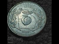 126/ SUA Statul Georgia 25c 1999