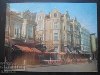 RUSE - Boulevard "9 September"-cafe "Havana", Old card