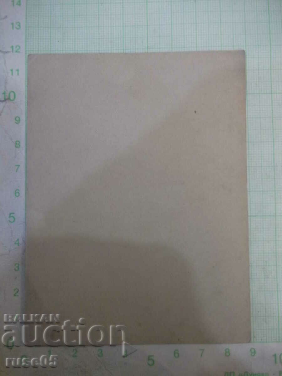 Old photo of a family with their child with price 5.00 BGN | € 2.56 Old photo of a family with their child with price 5.00 BGN | € 2.56