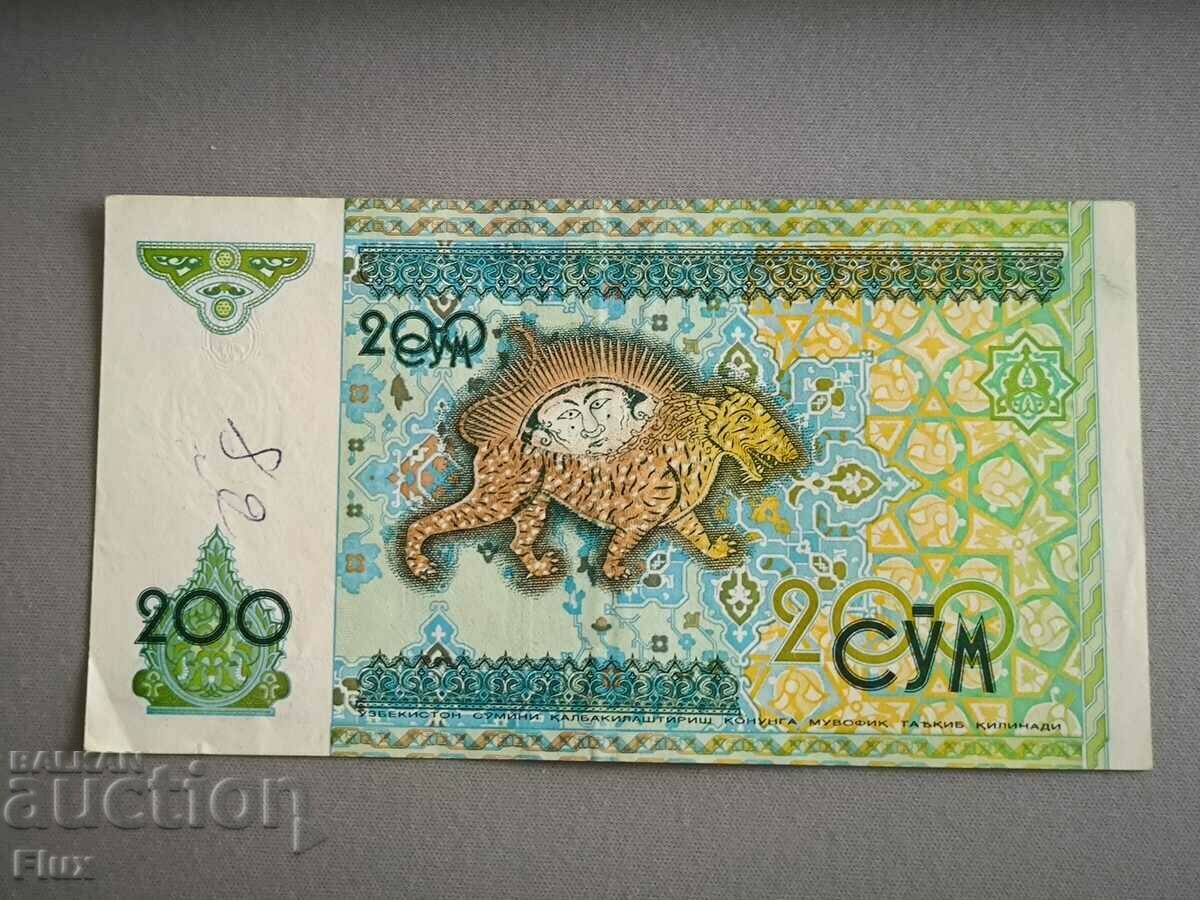Banknote - Uzbekistan - 200 soum | 1997 with price 4.00 BGN | € 2.05 Banknote - Uzbekistan - 200 soum | 1997 with price 4.00 BGN | € 2.05