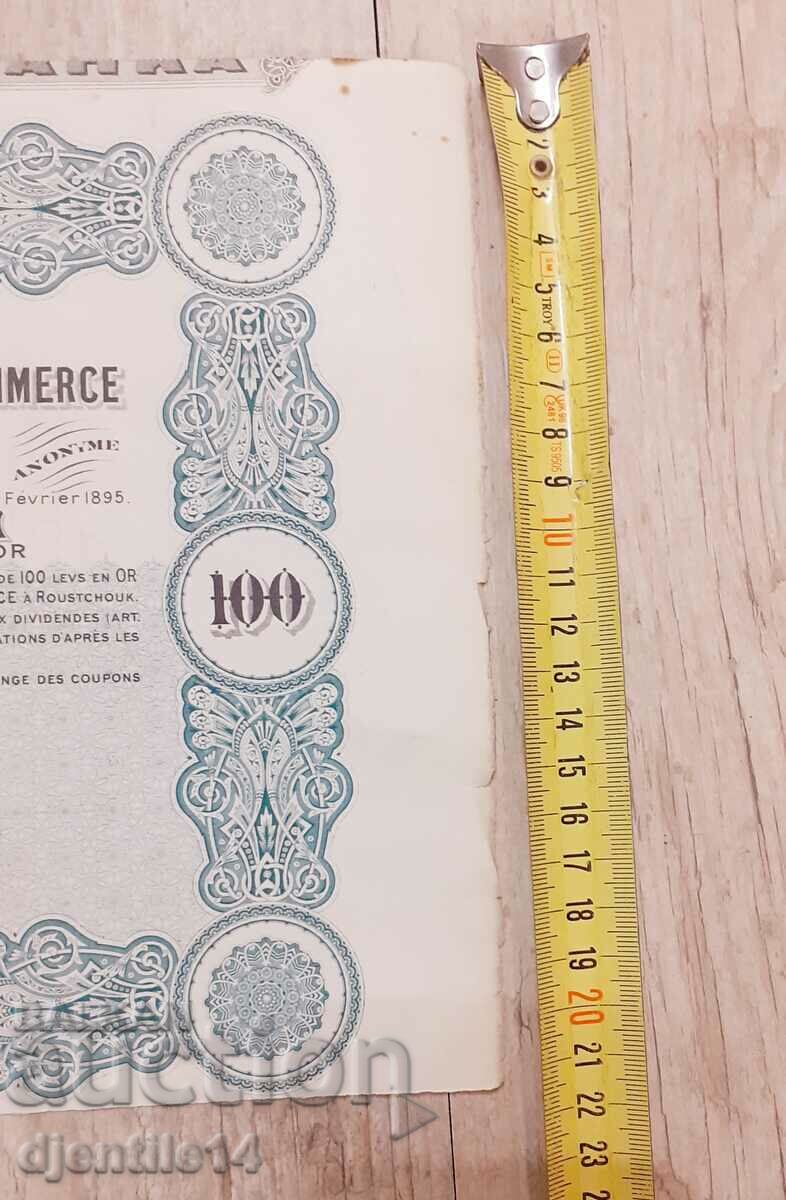 Action - 5 Action - 5