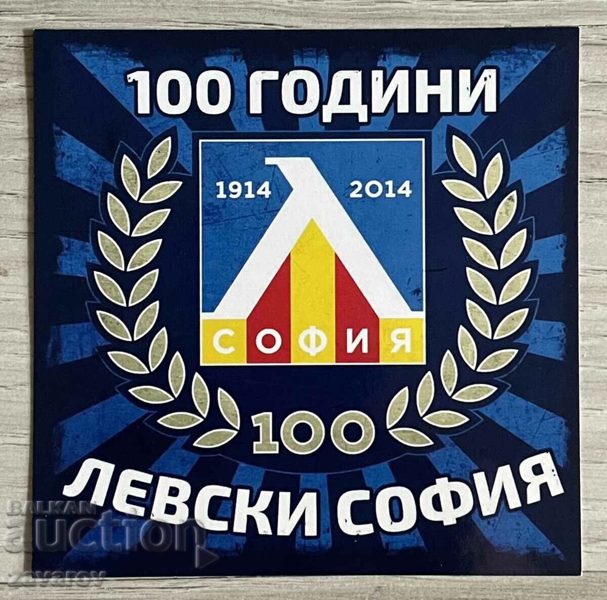 Autocolant 100 de ani Levski Sofia 2014