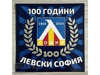 Sticker 100 years Levski Sofia 2014