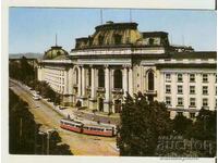 Card Bulgaria Sofia State University 2*