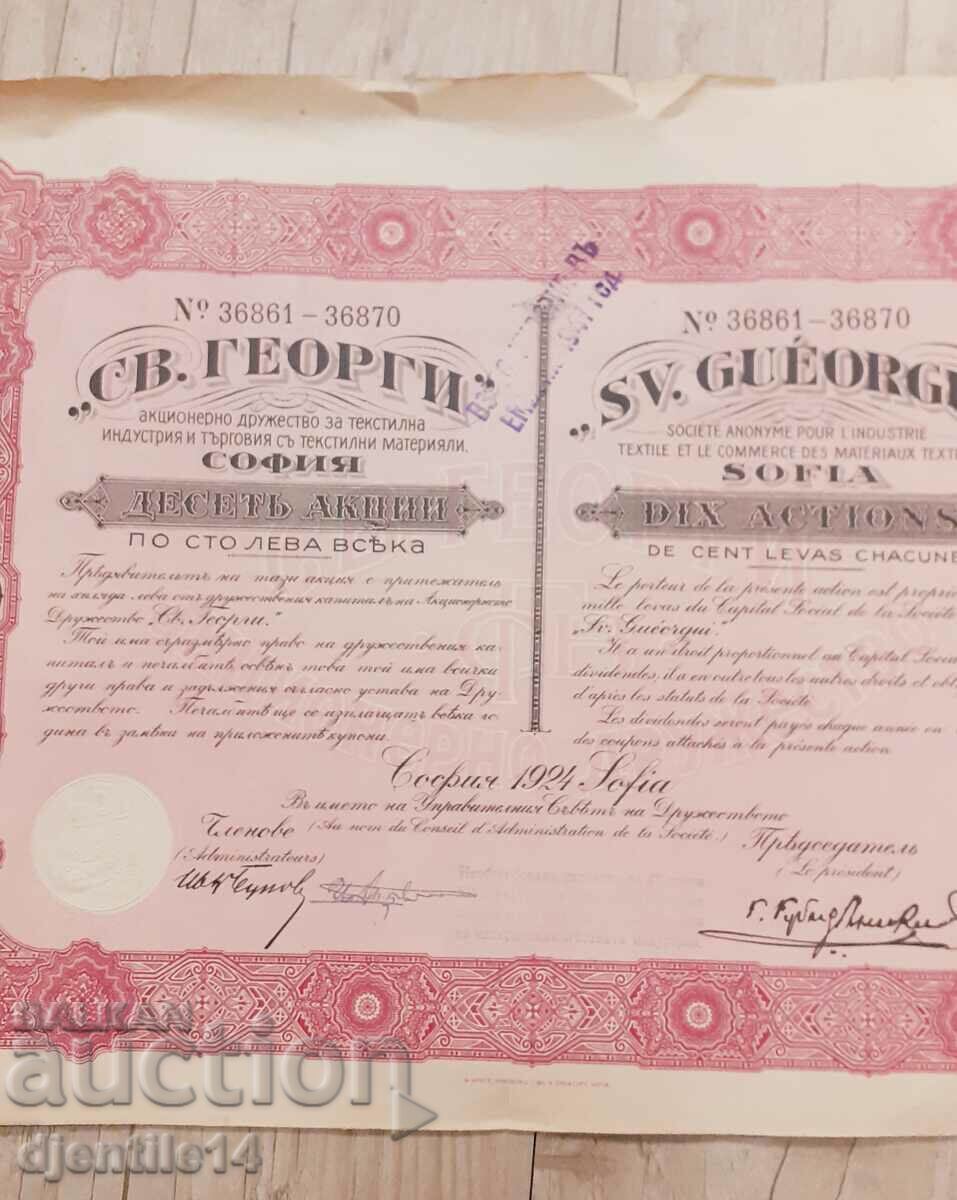 Licitație Acțiune ST. GEORGE Licitație Acțiune ST. GEORGE