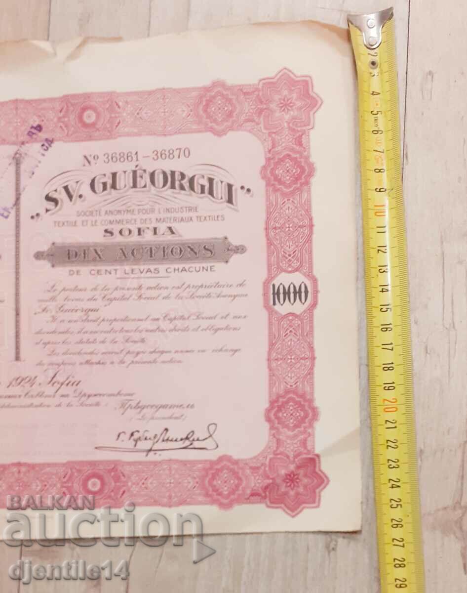 Livrarea Acțiune ST. GEORGE Livrarea Acțiune ST. GEORGE