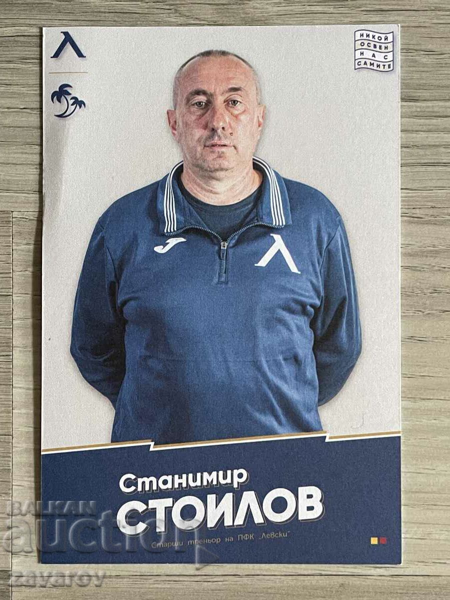 Stanimir Stoilov Murray Levski 2022