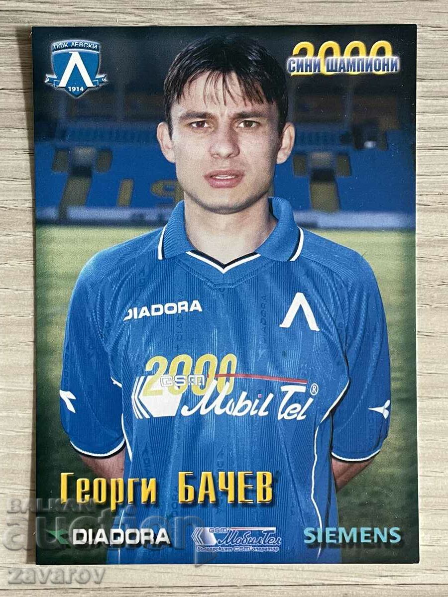 Georgi Bachev Levski Sofia 2000 Slavia Pirin