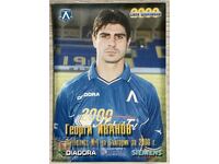 Levski Sofia 2000 Georgi Ivanov Gonzo