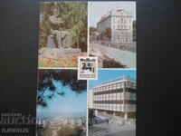 BLAGOEVGRAD, Carte veche