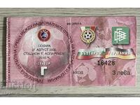 Bulgaria Germany 2002 A ticket