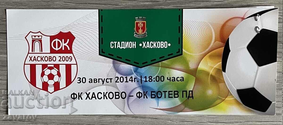 FC Haskovo Botev Plovdiv 2014 Group A ticket FC Haskovo Botev Plovdiv 2014 Group A ticket