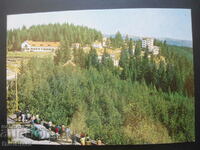 PAMPOROVO RESORT - view, Old card