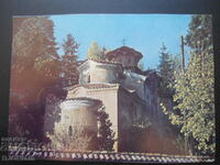 BOYANA - Boyana church. 11-12 c., Old card