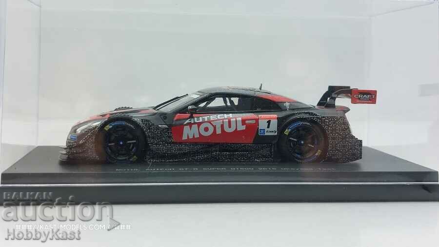 Nissan GT-R GT500 EBBRO 1/43