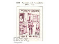 1975. Belgium. Postage Stamp Day.