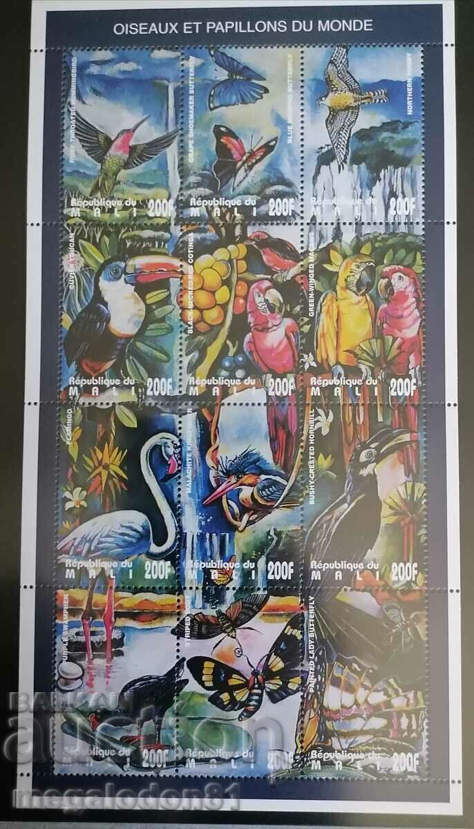 Μάλι - πανίδα, πουλιά με τιμή 48.00 BGN | € 24.54