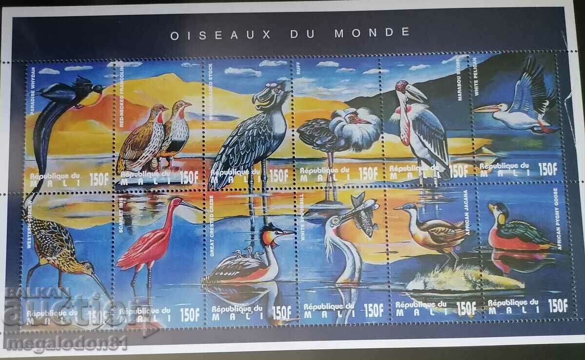 Δημοπρασία Μάλι - πανίδα, πουλιά