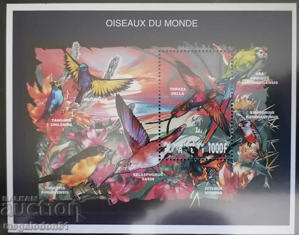 Παράδοση Μάλι - πανίδα, πουλιά