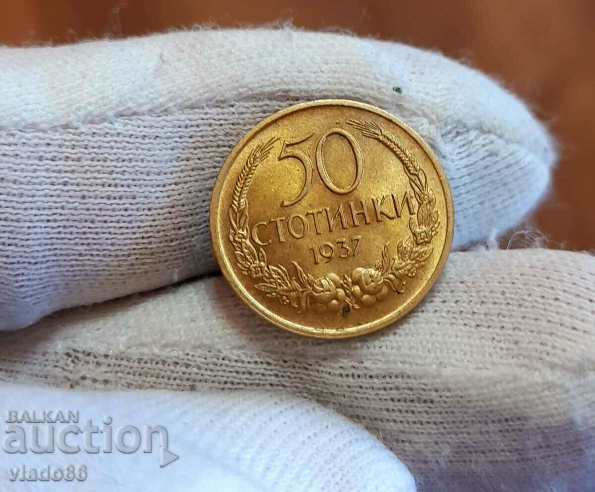 50 de cenți 1937 pentru colectare