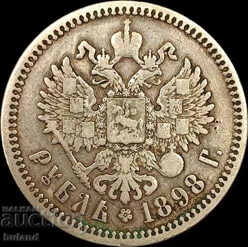 Tsarist Russia Silver Coin 1 Ruble 1898 Silver