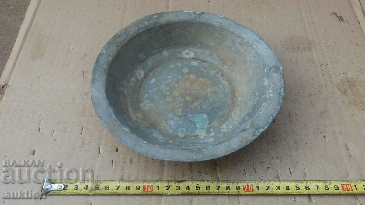 WROUGHT RENAISSANCE PLATE, PLATE, COPPER TRAY with price 14.99 BGN | € 7.66 WROUGHT RENAISSANCE PLATE, PLATE, COPPER TRAY with price 14.99 BGN | € 7.66