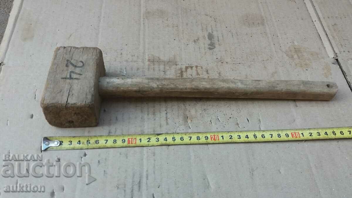 TRAINING WOODEN HAMMER with price 12.99 BGN | € 6.64 TRAINING WOODEN HAMMER with price 12.99 BGN | € 6.64