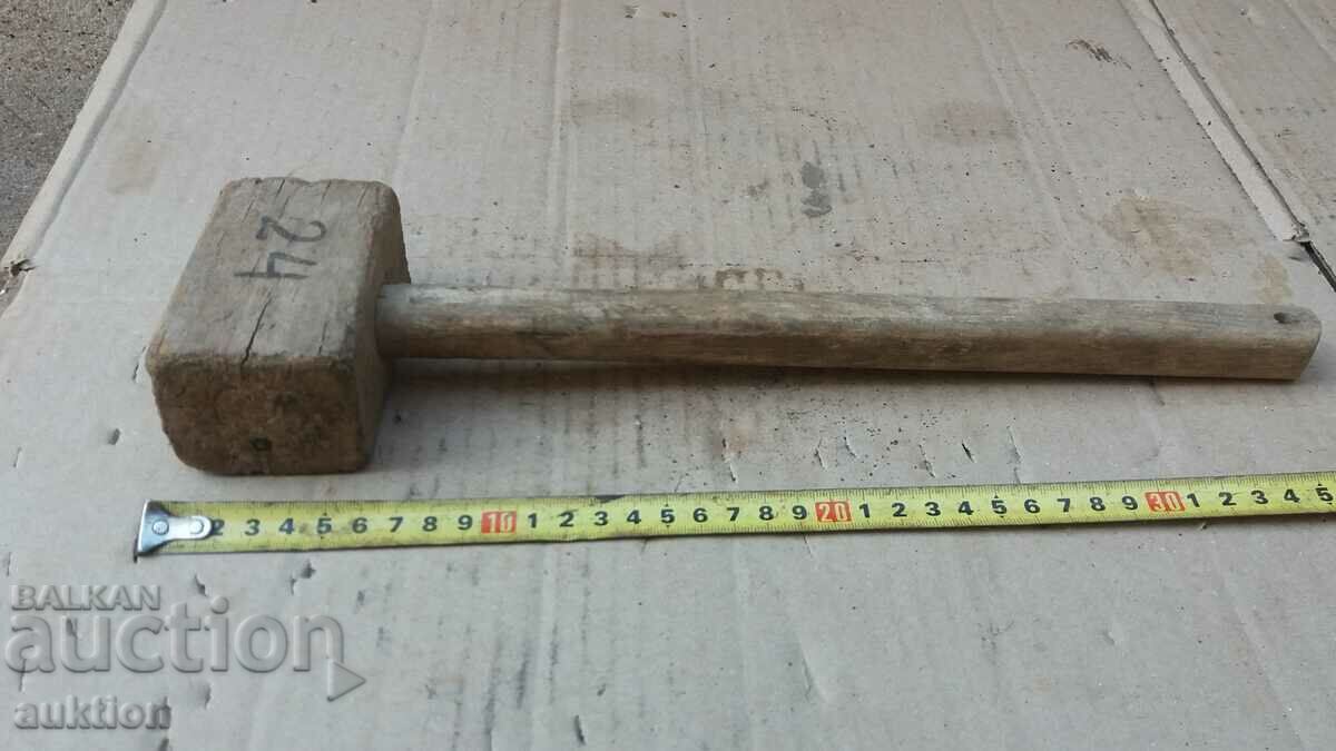 Auction TRAINING WOODEN HAMMER Auction TRAINING WOODEN HAMMER