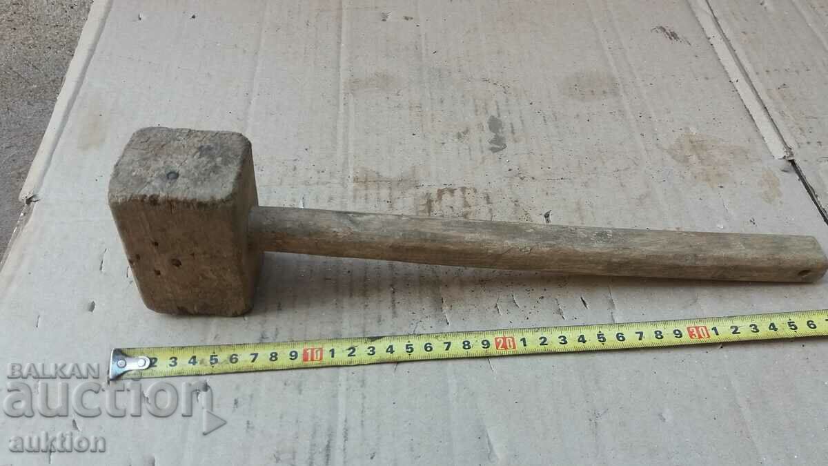 Delivery of TRAINING WOODEN HAMMER Delivery of TRAINING WOODEN HAMMER