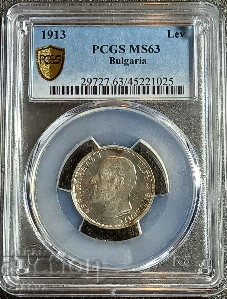 1 Lev MS63, PCGS, 1913, Read description.