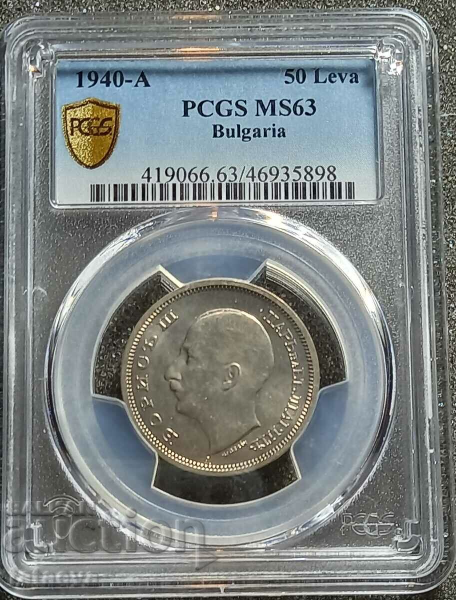 50 BGN MS63, PCGS, 1940, Citiți descrierea.