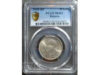 BGN 50 MS63, PCGS, 1930, Read description.