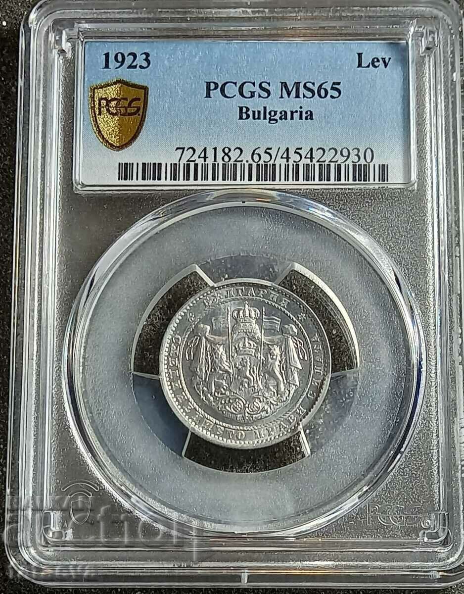 1 лев MS65, PCGS, 1923, Чети описанието.