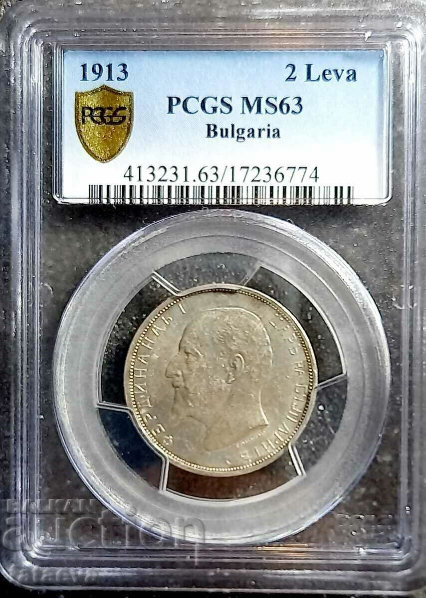 2 лева MS63, PCGS, 1913, Чети описанието.