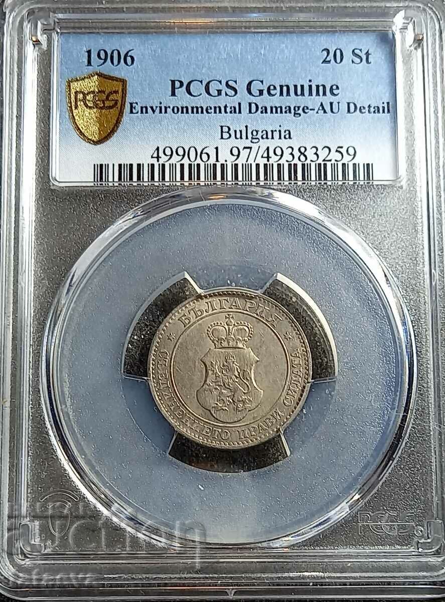 20 de cenți AU, PCGS, 1906, citește descrierea.