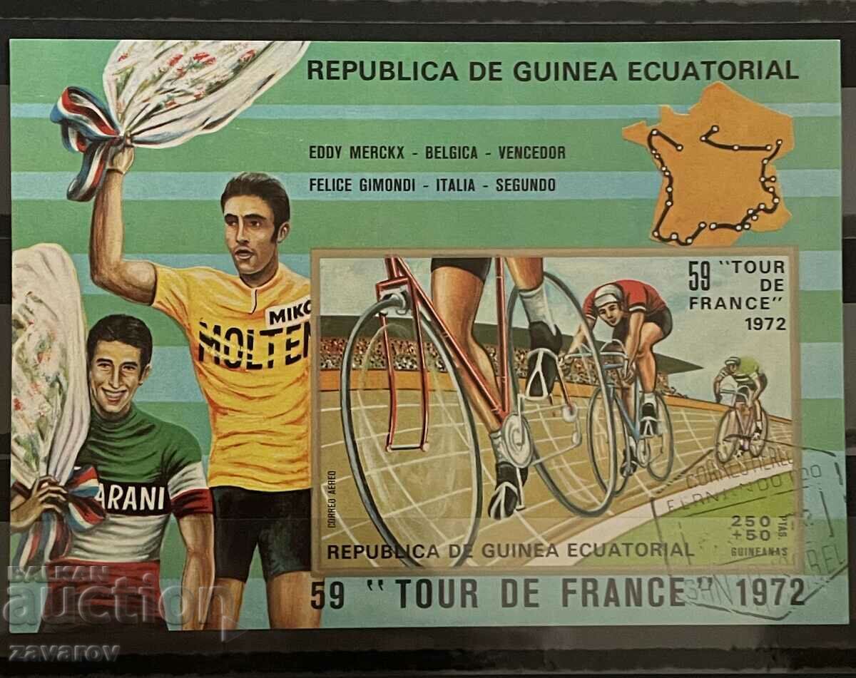 Cycling Tour de France 1972 Equatorial Guinea