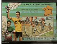 Cycling Tour de France 1972 Equatorial Guinea