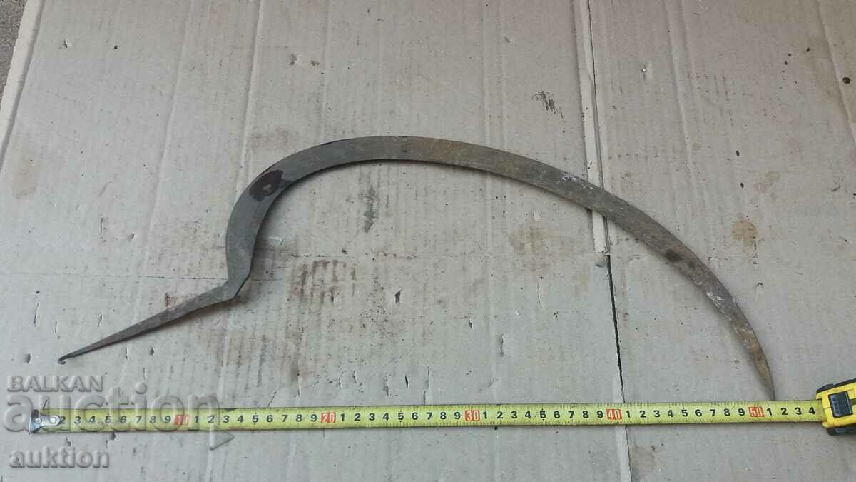 OLD HARVEST SICKLE with price 2.99 BGN | € 1.53