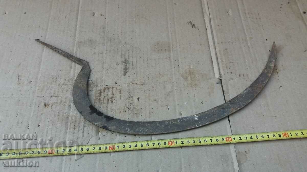 Delivery of OLD HARVEST SICKLE