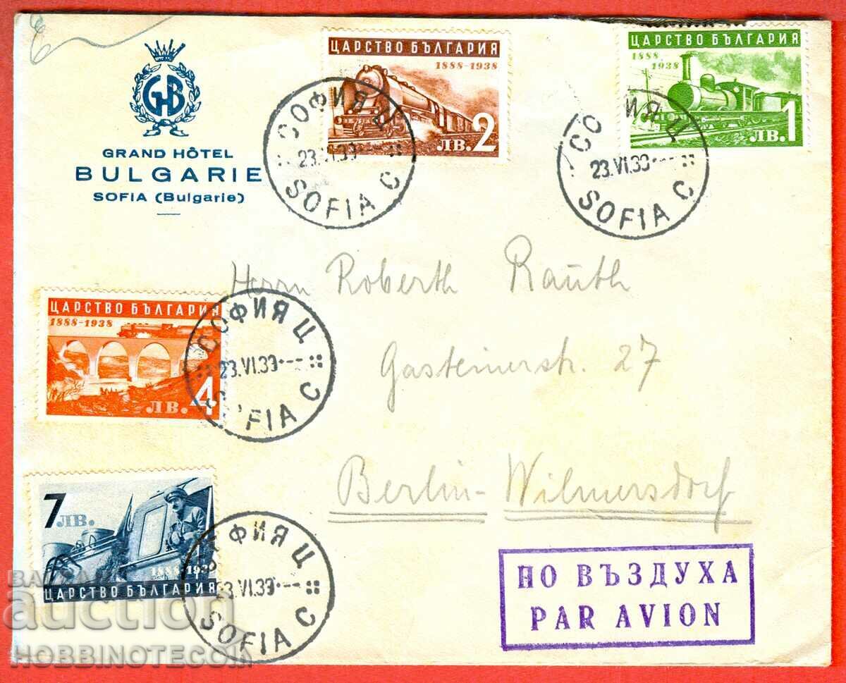 BULGARIA AIRMAIL ENVELOPE SOFIA BERLIN 1933 TRAIN SERIES BULGARIA AIRMAIL ENVELOPE SOFIA BERLIN 1933 TRAIN SERIES
